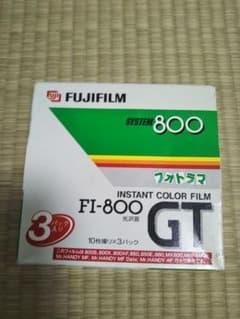 FUJIFILM フォトラマ FI-800 インスタントフィルムのサムネイル