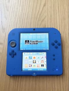 ニンテンドー2DS ブルー 本体 充電器付きのサムネイル