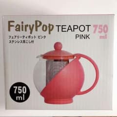 フェアリーティポットのサムネイル