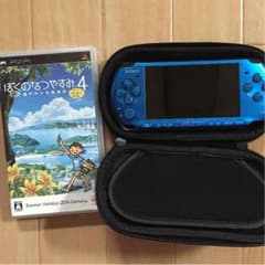 PSP 僕のなつやすみ4のサムネイル