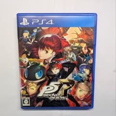 페르소나 5 더 로얄 PS4
