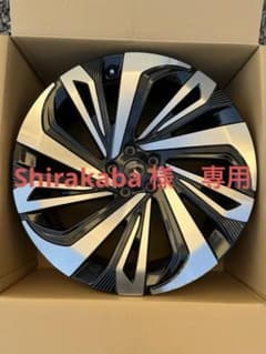 クラウンスポーツ モデリスタ 21インチアルミホイール - メルカリ