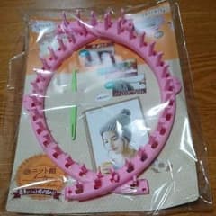 セリア ニット帽メーカー  ☆未開封☆のサムネイル