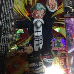 ジャッキー チュン ドラゴンボールヒーローズのサムネイル