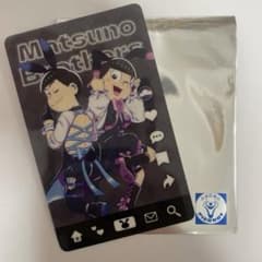 m58823328339_1.jpg?1752653256