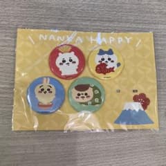 ちいかわ ハッピーバッグ 2022 缶バッジのサムネイル