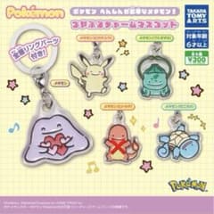 ポケモン へんしんが苦手なメタモン！ つやふるチャームマスコット セミコンプのサムネイル