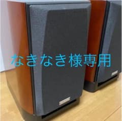 ONKYO D-412EX 2ホン　2ウェイ・スピーカーシステム 2台1組]のサムネイル