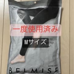 ベルミスパジャマレギンスのサムネイル