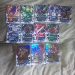 ライドケミートレカのサムネイル