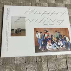 SEVENTEEN/Happy Ending(初回限定盤C)のサムネイル