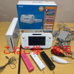 こねこ様専用ページ　Wii U 本体＋ソフト5本セットのサムネイル