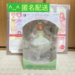 【匿名配送】五等分の花嫁 くじ 四葉 フィギュア クリアファイルのサムネイル