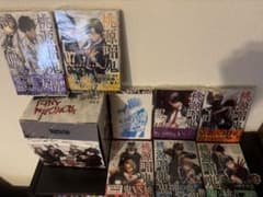 期間限定価格】桃源暗鬼 1巻〜8巻 ＆ 収納BOX &特典つき - メルカリ