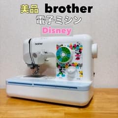 brother ブラザー 電子ミシン D39-MM ディズニー ミッキー - メルカリ