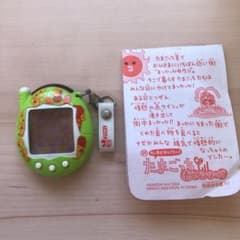 【値下げ】祝ケータイかいツーたまごっちプラス　赤いシリーズ　トイザラスバージョンのサムネイル