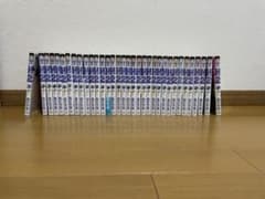 H2 あだち充 全巻のサムネイル