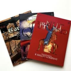 送料込 K-BALLET COMPANY パンフレット 3冊セットのサムネイル