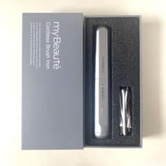 my Beauté Cordless Brush Ironのサムネイル