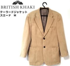 【BRITISH KHAKI】テーラードジャケット(ベージュ／Mサイズ）のサムネイル