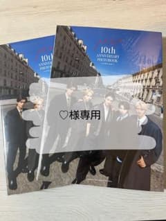 ♡様専用のサムネイル