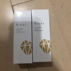Sinai シナイ デオドラントジェルのサムネイル