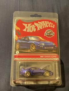 ホットウィール RLC トヨタ スープラ 1997 Toyota Supra 1997 TOYOTA SUPRA / 2024 RLC Exclusive - ホットウィール通販専門店