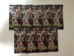 遊戯王 デュエルモンスターズ 9パックのサムネイル