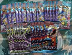 ポケモンカード27パックサーチ済みまとめ売り - メルカリ