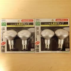 なくらんちゅ様専用のサムネイル