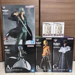 一番くじ BLEACH 千年血戦篇 A賞 B賞 C賞 D賞 フィギュア - メルカリ
