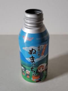 ラブライブ！サンシャイン!! ぬまっちゃ 空き缶のサムネイル