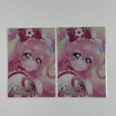 Cure Precious HR x2