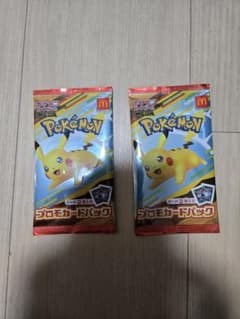 p*s様 ポケモンカード　プロモカードパック　マクドナルド　ハッピーセットのサムネイル