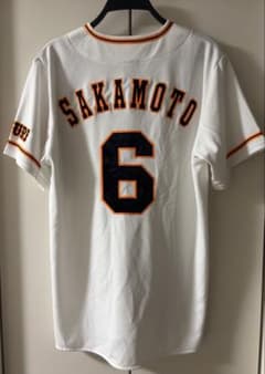 読売ジャイアンツ 坂本勇人 ユニフォーム MD 巨人 アンダーアーマー 背