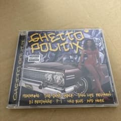 Ghetto Politix CD LOWRIDER G-RAP コンピ - メルカリ