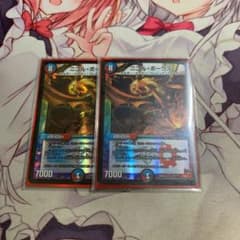 ニコル・ボーラス bbpのサムネイル
