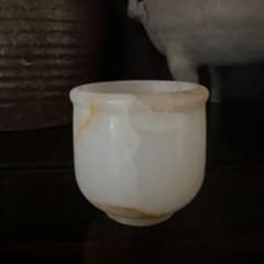 実家整理　古い石杯 2 実家整理 古い石杯 2 - メルカリ