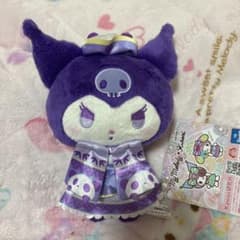 マイメロディ　クロミ　ぬいぐるみ