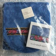 トイレマット、フタカバー、ペーパーホルダーカバー3点セット