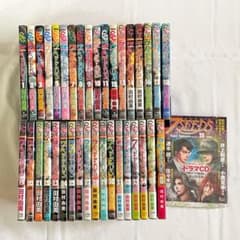 全巻セット+外伝】7SEEDS 1〜35巻+外伝＋ドラマCD 田村由美 - メルカリ