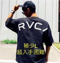 【♡Rlii様専用出品】のサムネイル