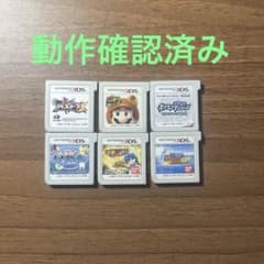 3ds ゲームソフト 6本まとめ売り - メルカリ