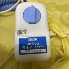 お風呂ポンプ　洗濯機用のサムネイル