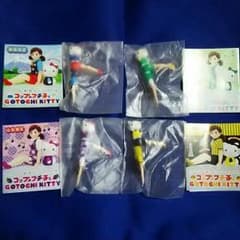 【アイボン様専用】コップのフチ子とご当地キティのサムネイル