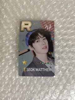 zb1 superstar wakeone マシュー トレカ - メルカリ