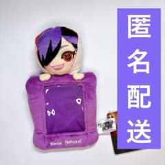ジャンケットバンク みにコレ！ぬいぐるみカードホルダーの入手方法