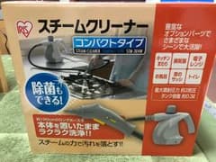 アイリスオーヤマ スチームクリーナー コンパクトタイプのサムネイル