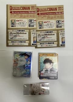 名探偵コナンカードゲーム CT-D11 千速と重悟の婚活パーティー　注意点ありのサムネイル