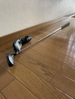 ping UT 5uのサムネイル